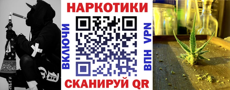 Наркошоп купить СОЛЬ  КОКАИН  Мефедрон  Метадон  Гашиш  Приозерск