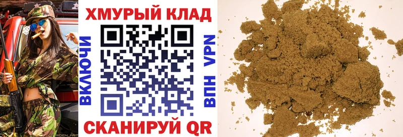 Купить где  Приозерск  Героин Афган 