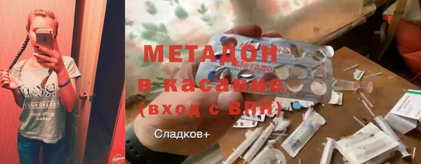 эйфоретик Богданович