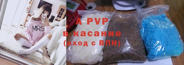 дурь Богородицк
