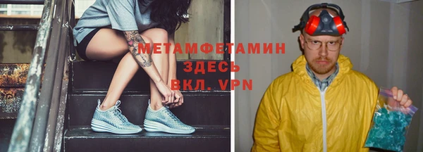 эйфоретик Богданович