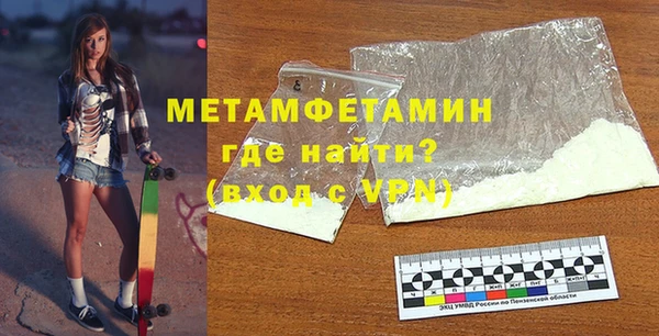 эйфоретик Богданович