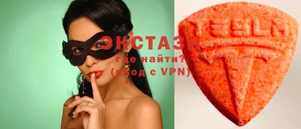 эйфоретик Богданович