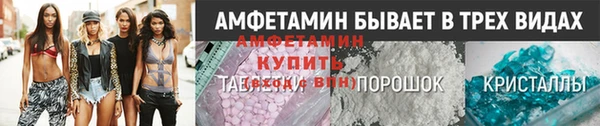 дурь Богородицк