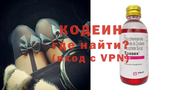 эйфоретик Богданович