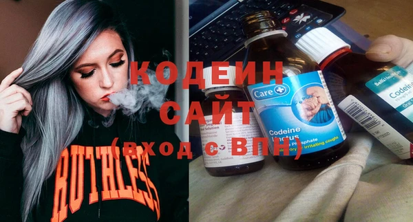 прущая мука Богородск