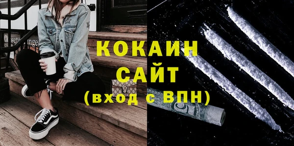 дурь Богородицк