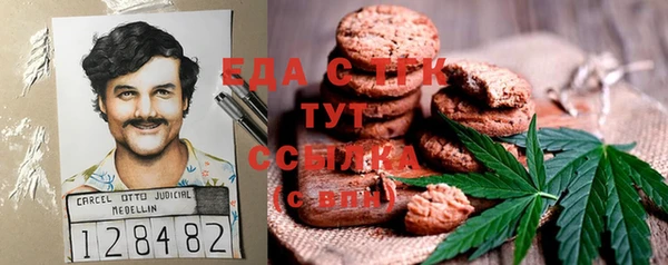 эйфоретик Богданович