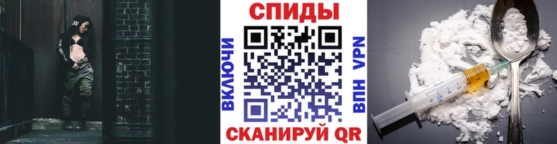 МЕТАМФЕТАМИН Methamphetamine Приозерск